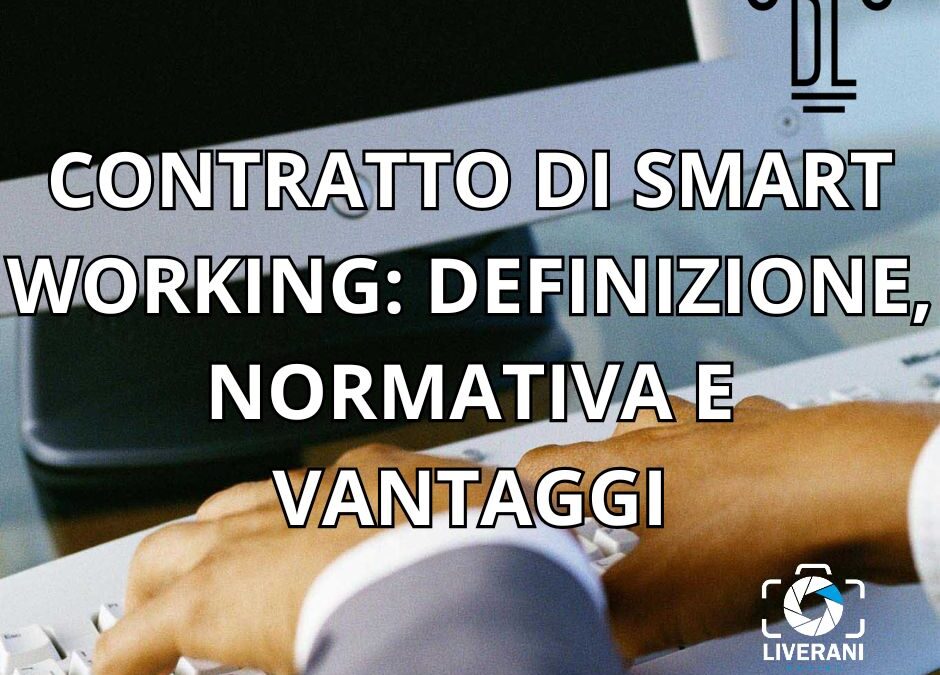 contratto di smart working