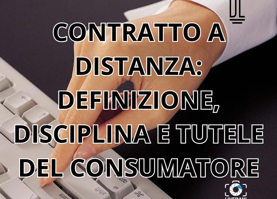 contratto a distanza