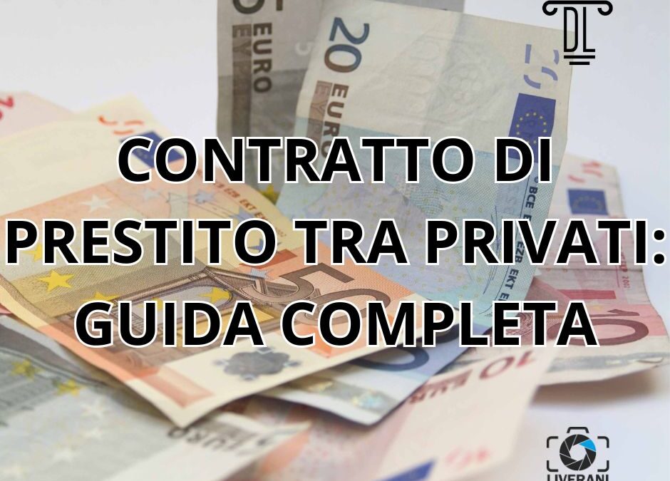 contratto di prestito tra privati